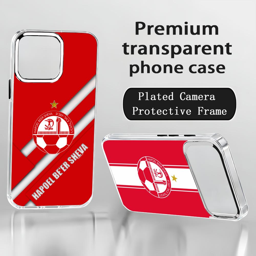 Israeli H-Hapoel Be'er S-Sheva - Apple Iphone 16 review and price