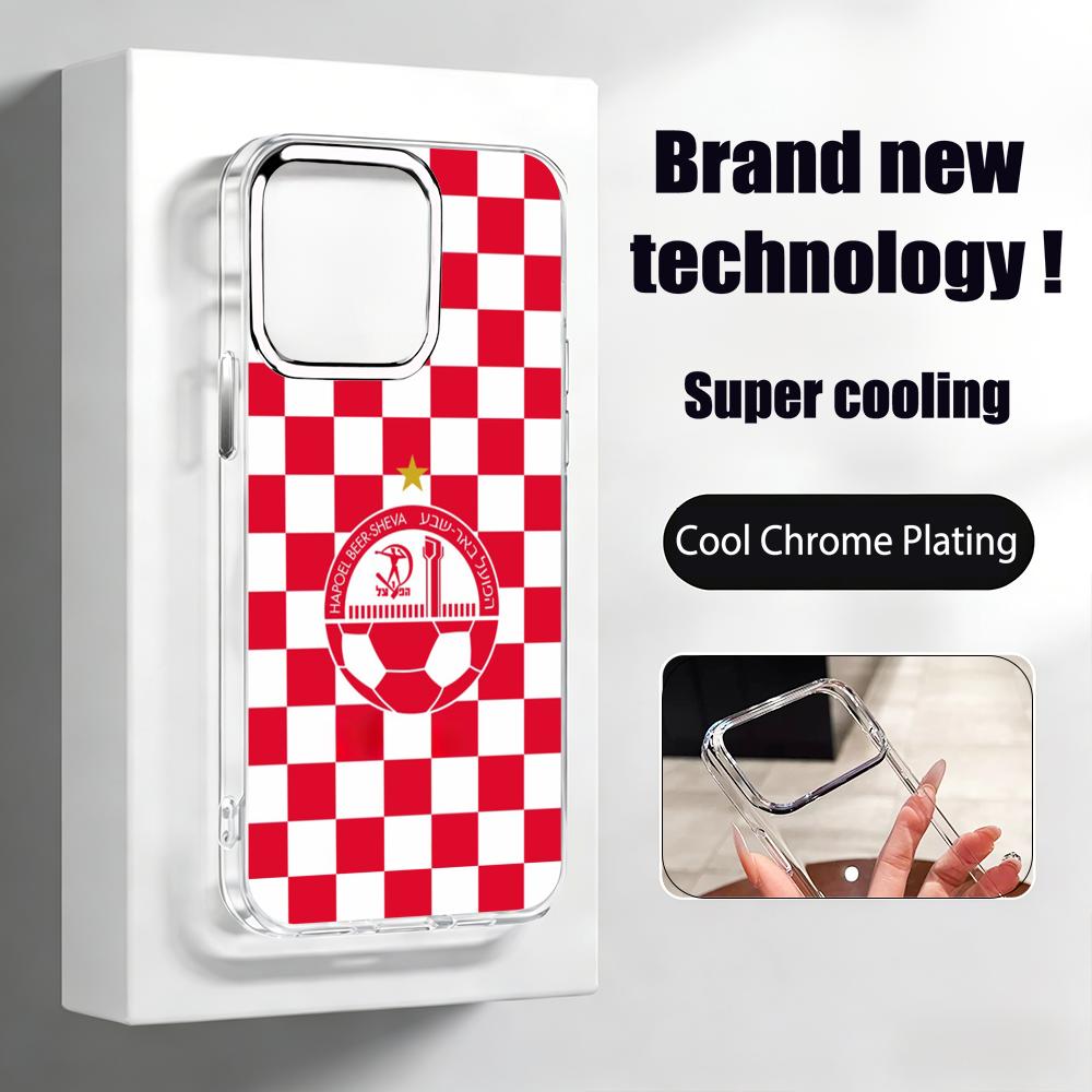 Israeli H-Hapoel Be'er S-Sheva - Apple Iphone 16 review and price